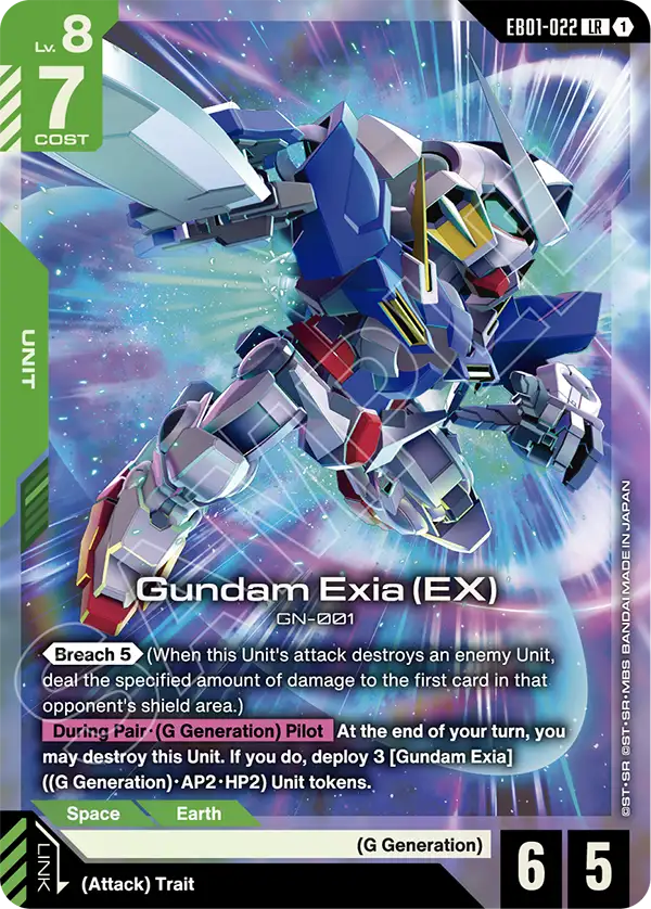 Gundam Exia (EX) [EB01-022] [LR]