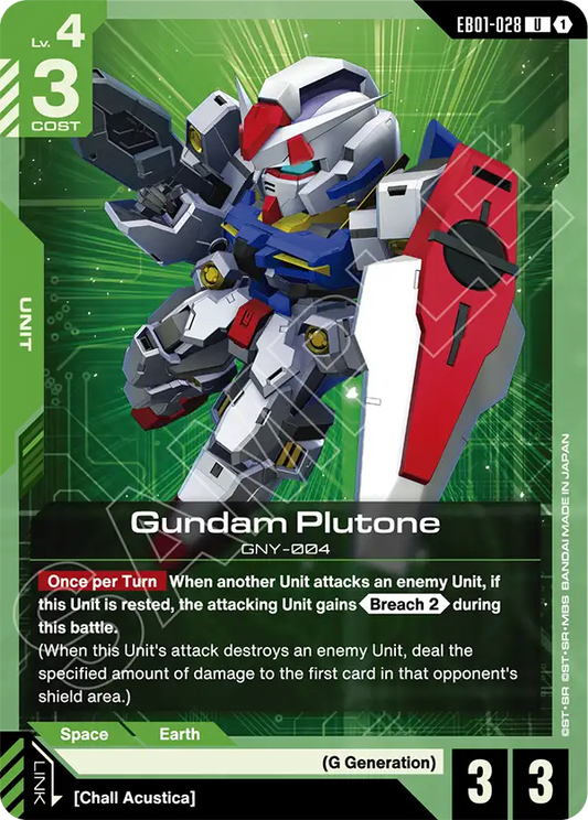 Gundam Plutone [EB01-028] [U]