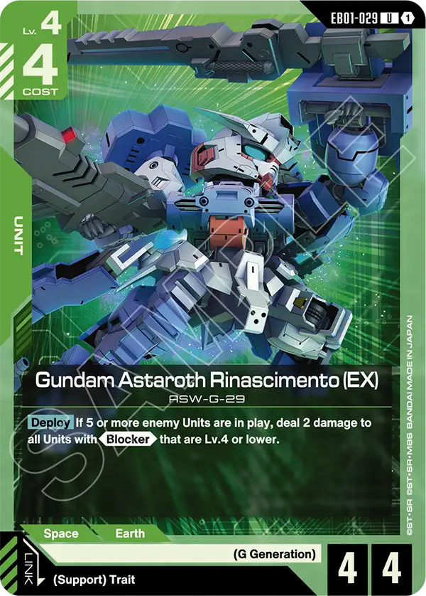 Gundam Astaroth Rinascimento (EX) [EB01-029] [U]