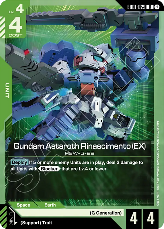 Gundam Astaroth Rinascimento (EX) [EB01-029] [U]