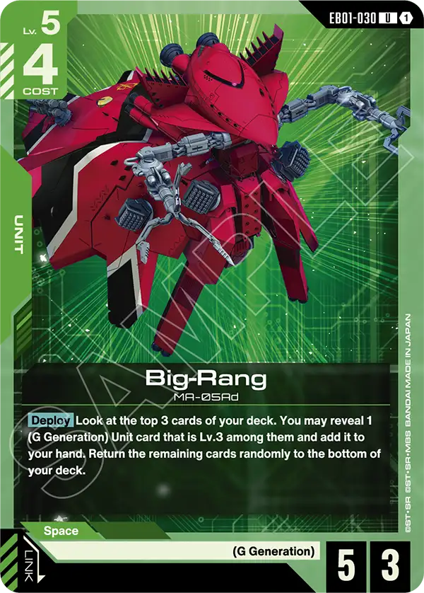 Big-Rang [EB01-030] [U]
