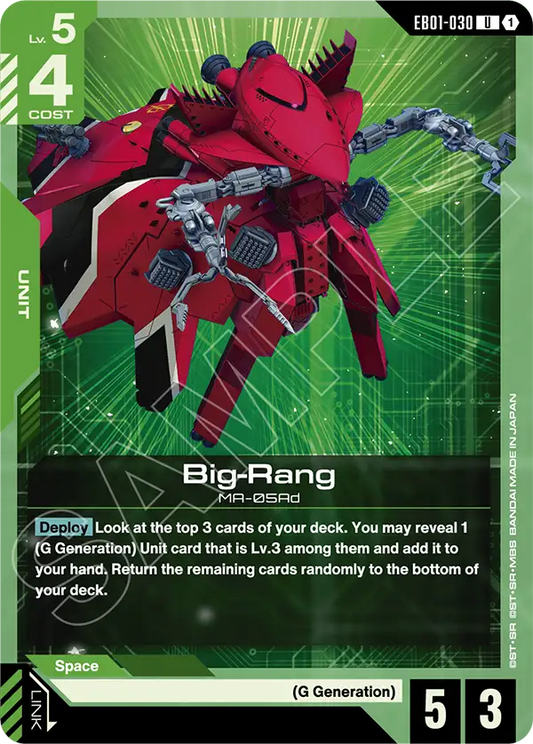 Big-Rang [EB01-030] [U]
