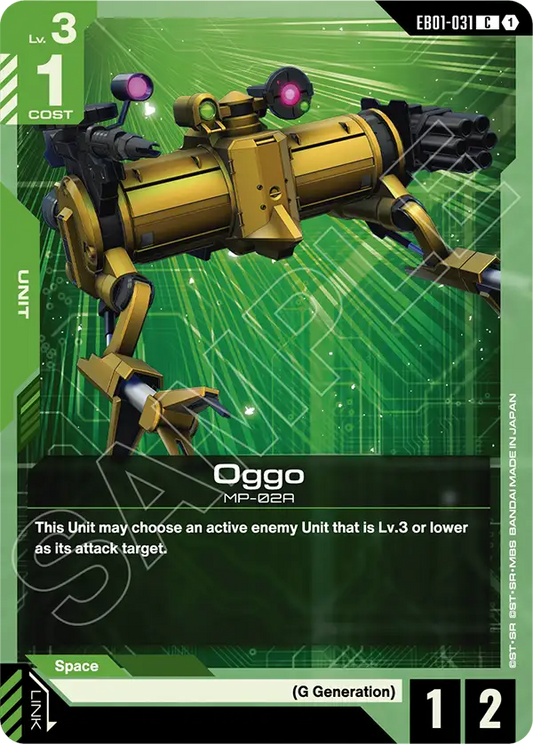 Oggo [EB01-031] [C]