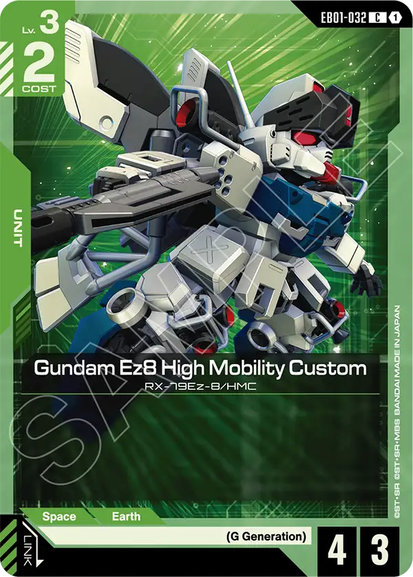Gundam Ez8 High Mobility Custom [EB01-032] [C]