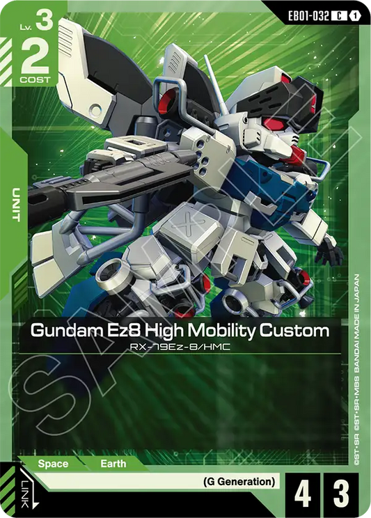 Gundam Ez8 High Mobility Custom [EB01-032] [C]