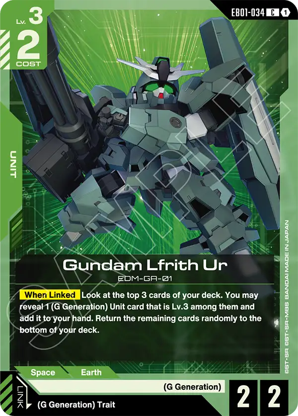 Gundam Lfrith Ur [EB01-034] [C]