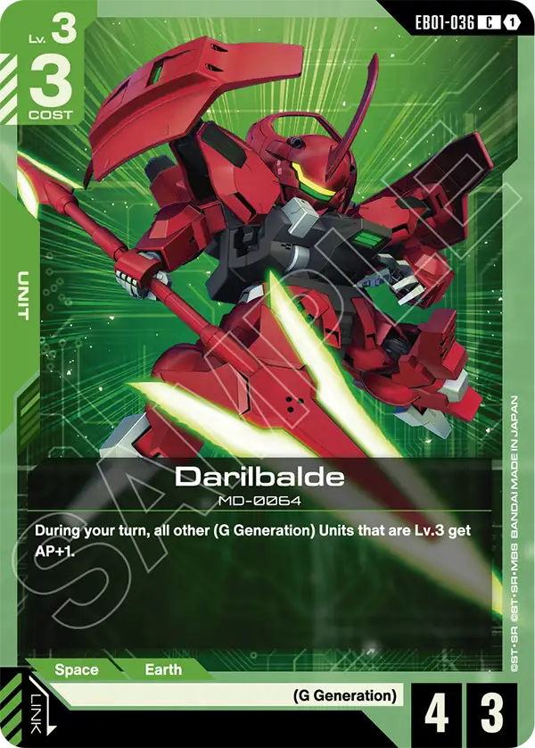 Darilbalde [EB01-036] [C]