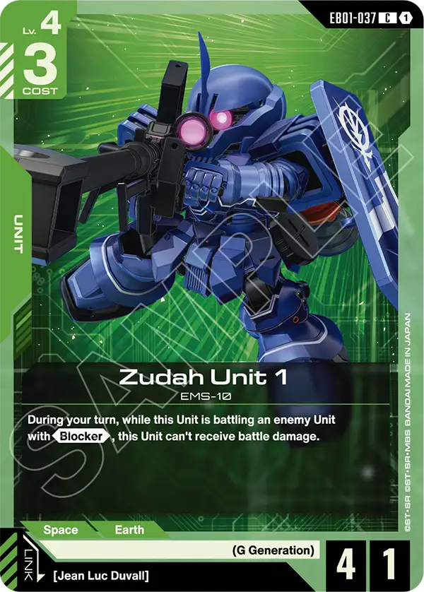 Zudah Unit 1 [EB01-037] [C]