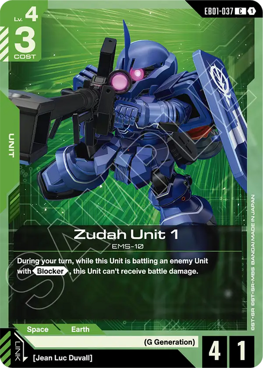 Zudah Unit 1 [EB01-037] [C]