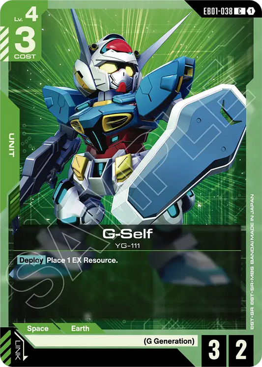 G-Self [EB01-038] [C]