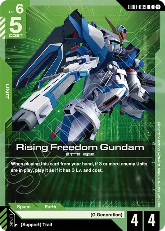 Rising Freedom Gundam [EB01-039] [C]