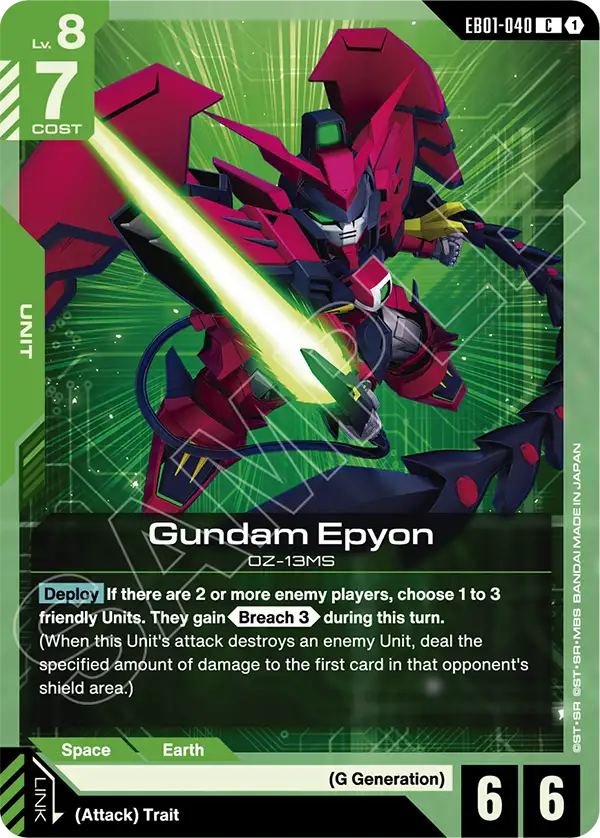 Gundam Epyon [EB01-040] [C]
