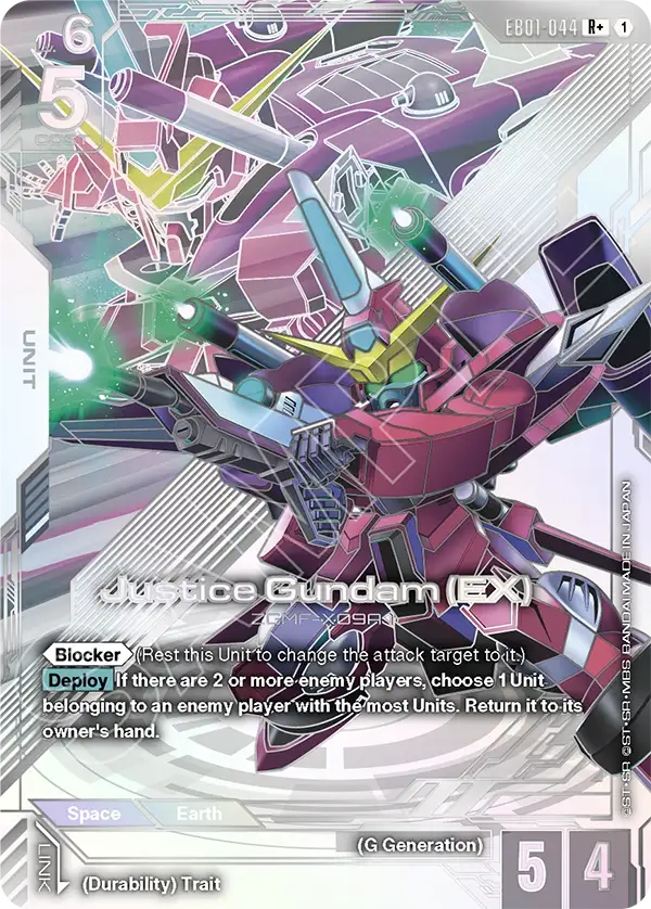 Justice Gundam (EX) [EB01-044] [R+]