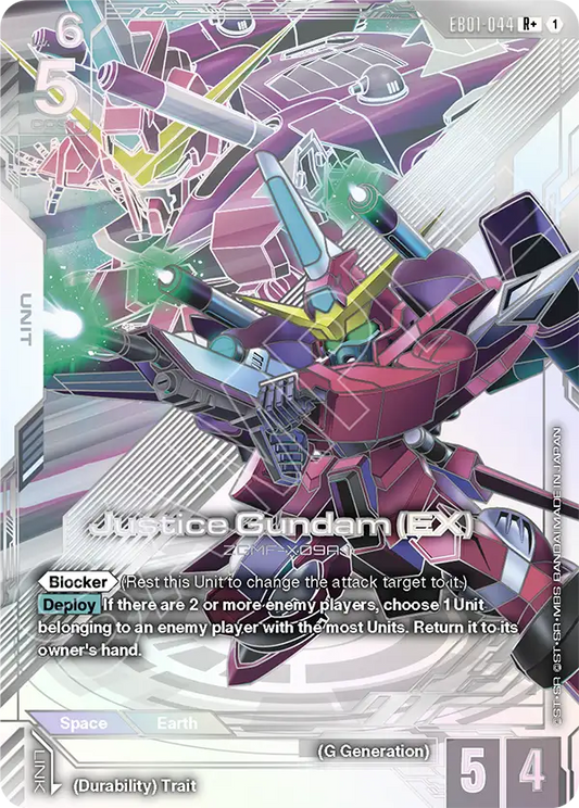 Justice Gundam (EX) [EB01-044] [R+]