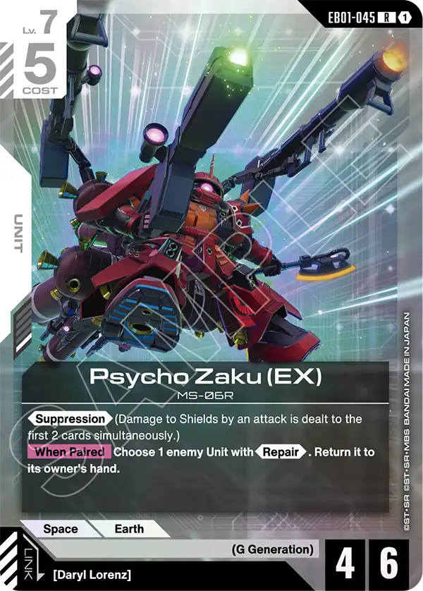 Psycho Zaku (EX) [EB01-045] [R]