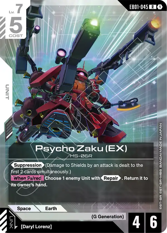 Psycho Zaku (EX) [EB01-045] [R]