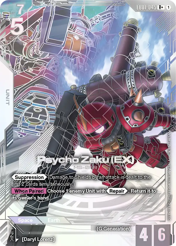 Psycho Zaku (EX) [EB01-045] [R+]