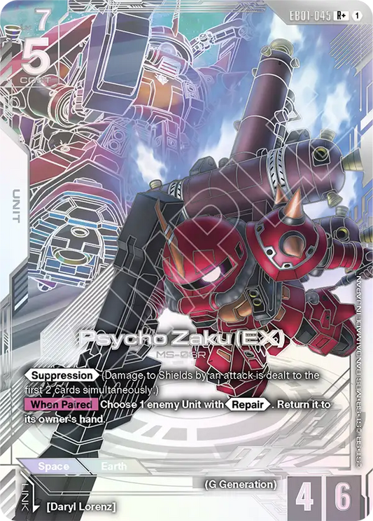 Psycho Zaku (EX) [EB01-045] [R+]