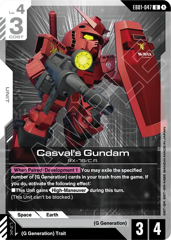 Casval's Gundam [EB01-047] [U]