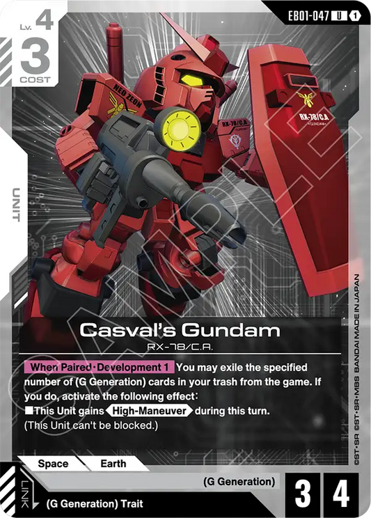 Casval's Gundam [EB01-047] [U]