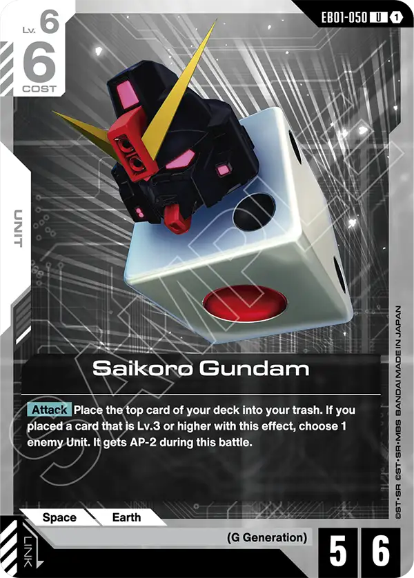 Saikoro Gundam [EB01-050] [U]