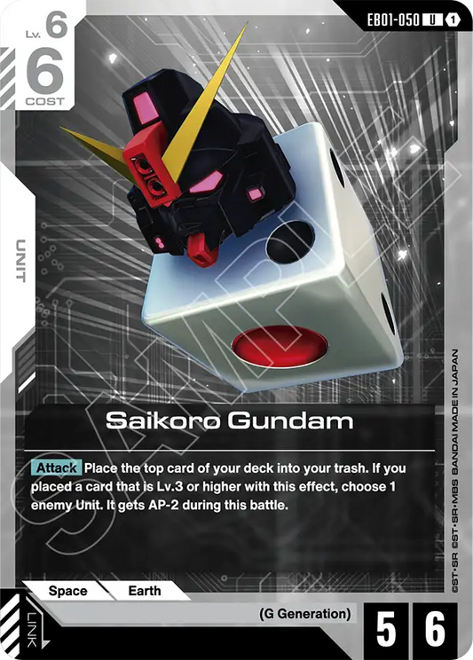 Saikoro Gundam [EB01-050] [U]