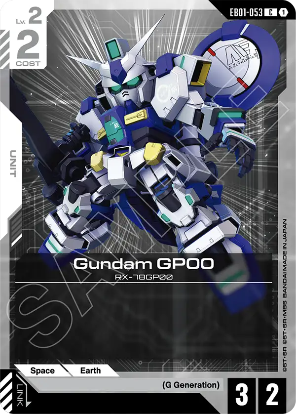 Gundam GP00 [EB01-053] [C]