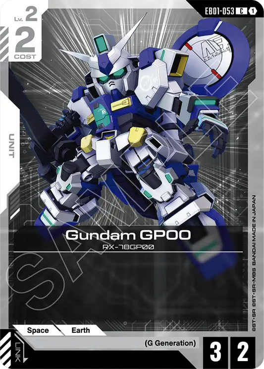 Gundam GP00 [EB01-053] [C]