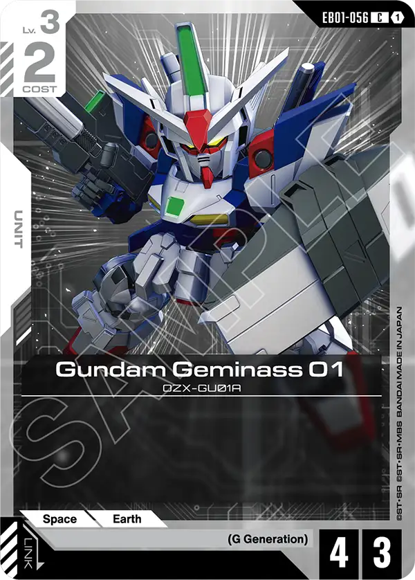 Gundam Geminass 01 [EB01-056] [C]