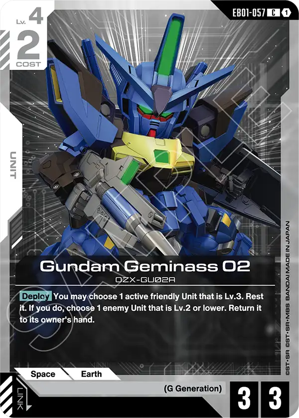 Gundam Geminass 02 [EB01-057] [C]
