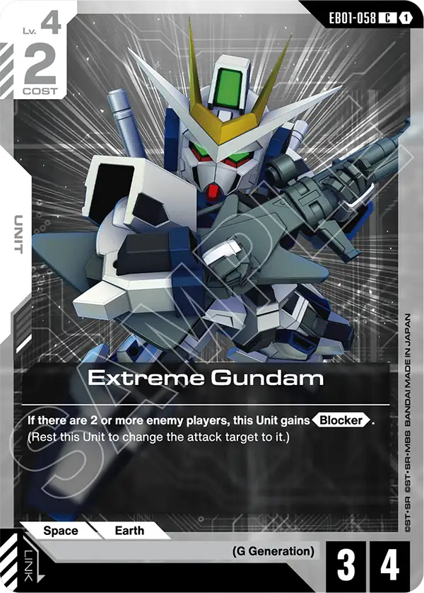 Extreme Gundam [EB01-058] [C]