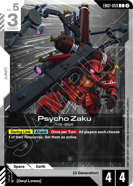 Psycho Zaku [EB01-059] [C]