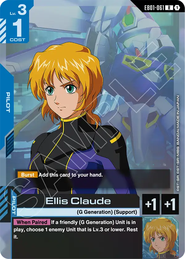 Ellis Claude [EB01-061] [R]