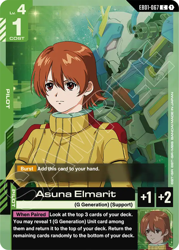 Asuna Elmarit [EB01-067] [C]