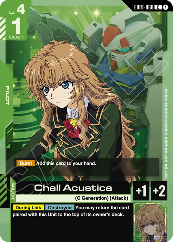 Chall Acustica [EB01-068] [C]