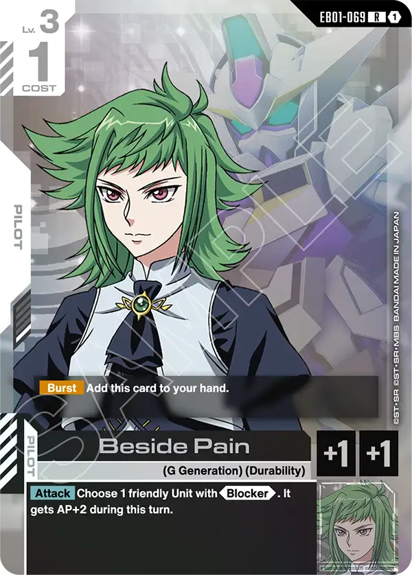 Beside Pain [EB01-069] [R]