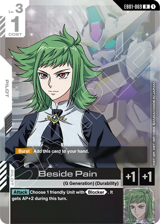 Beside Pain [EB01-069] [R]