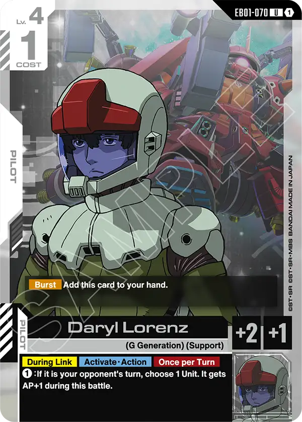 Daryl Lorenz [EB01-070] [U]