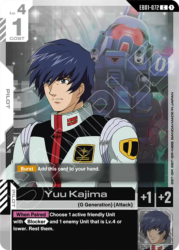 Yuu Kajima [EB01-072] [C]