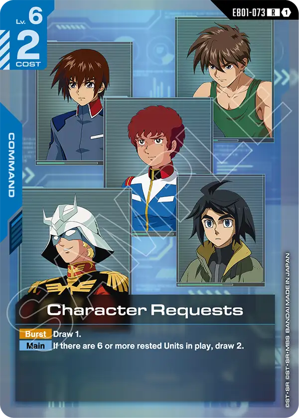 Character Requests [EB01-073] [R]