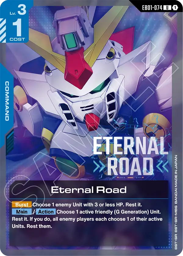Eternal Road [EB01-074] [U]