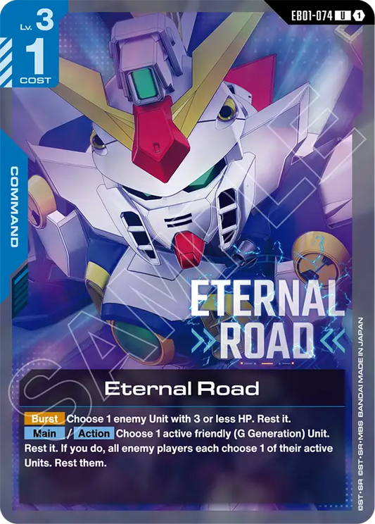 Eternal Road [EB01-074] [U]