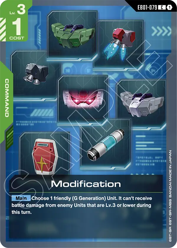 Modification [EB01-079] [C]