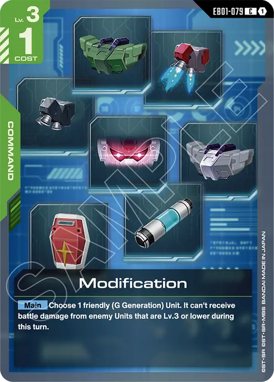 Modification [EB01-079] [C]