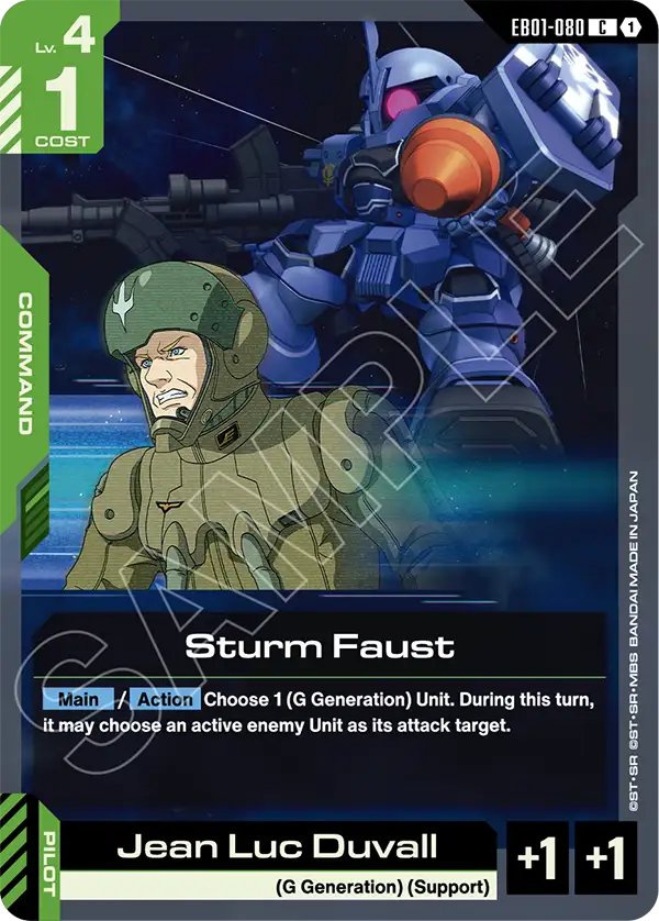 Sturm Faust [EB01-080] [C]
