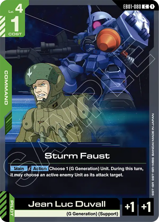 Sturm Faust [EB01-080] [C]