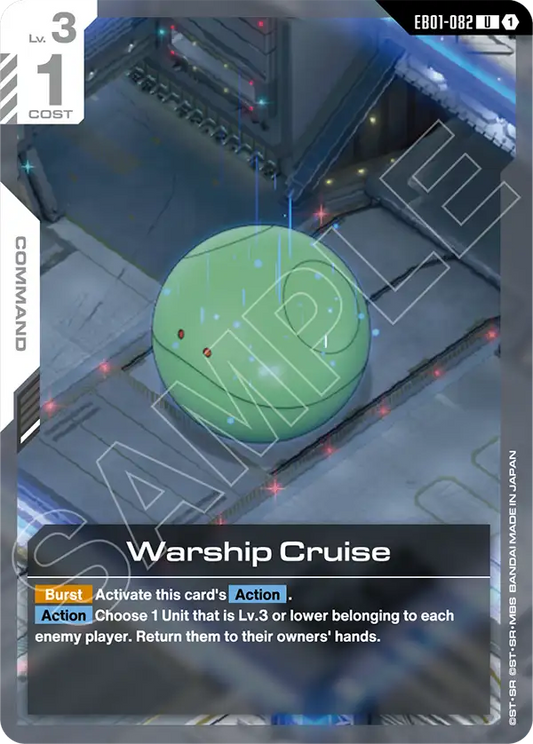 Warship Cruise [EB01-082] [U]