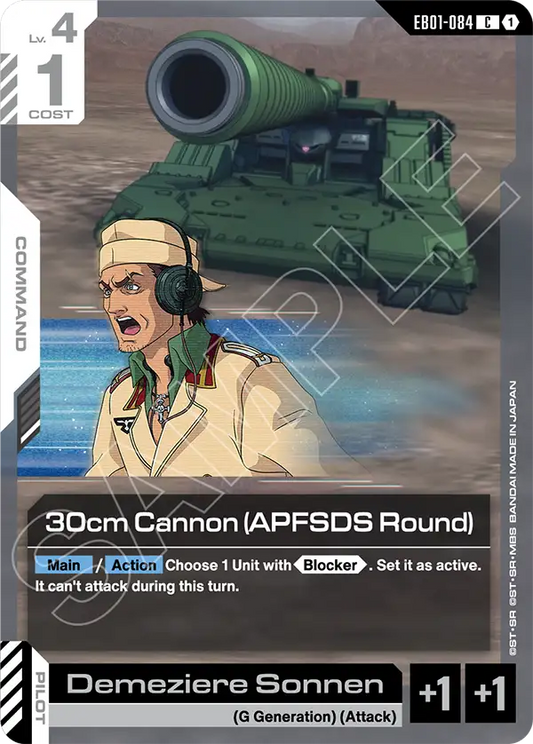 30cm Cannon (APFSDS Round) [EB01-084] [C]