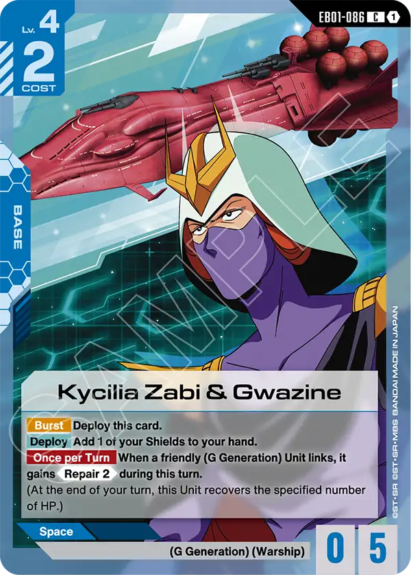 Kycilia Zabi & Gwazine [EB01-086] [C]