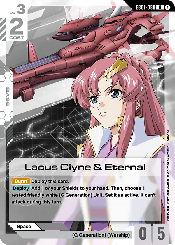 Lacus Clyne & Eternal [EB01-089] [U]